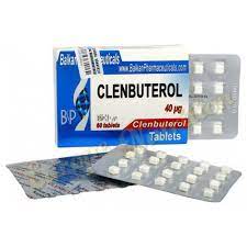 Кленбутерол Балкан 40 мкг: полезная информация о препарате Clenbuterol Balkan Pharmaceuticals | sportblog.com.ua